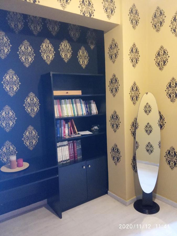 Karditsa Home Sweet Home 68 Τ.Μ ภายนอก รูปภาพ