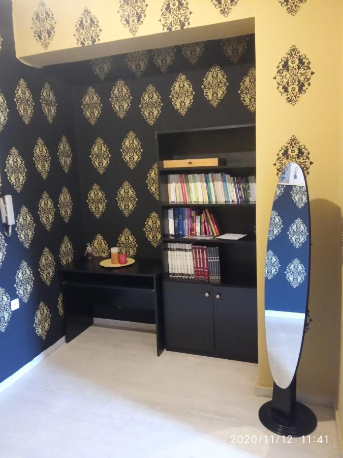 Karditsa Home Sweet Home 68 Τ.Μ ภายนอก รูปภาพ