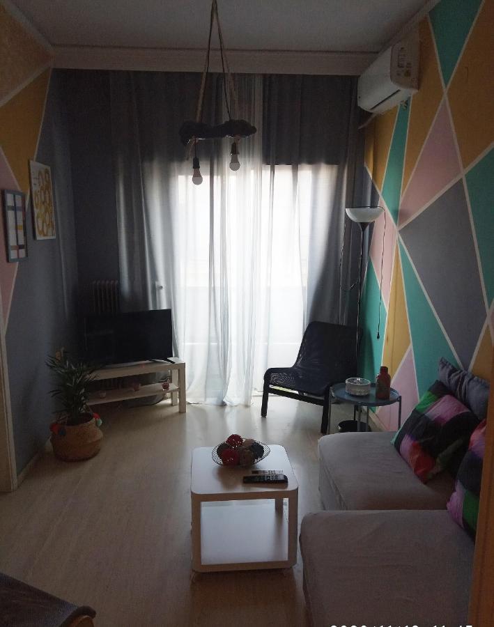 Karditsa Home Sweet Home 68 Τ.Μ ภายนอก รูปภาพ